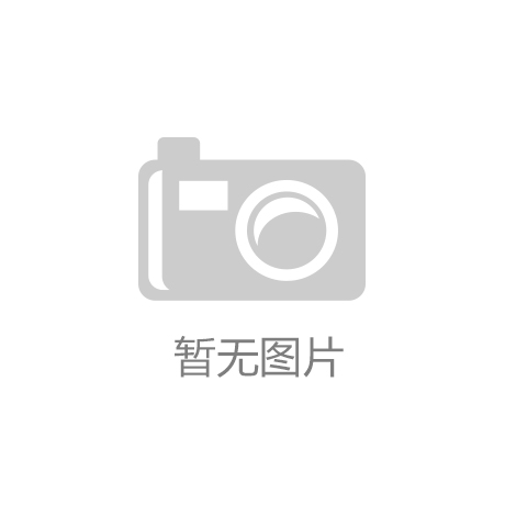 “南极人”之后这3个品牌也卖起了吊牌你买