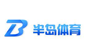 BD半岛·体育的床垫